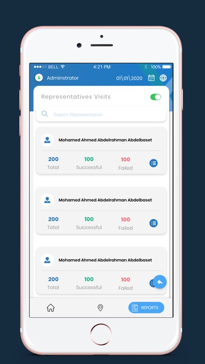 Distribution Track screenshot-6