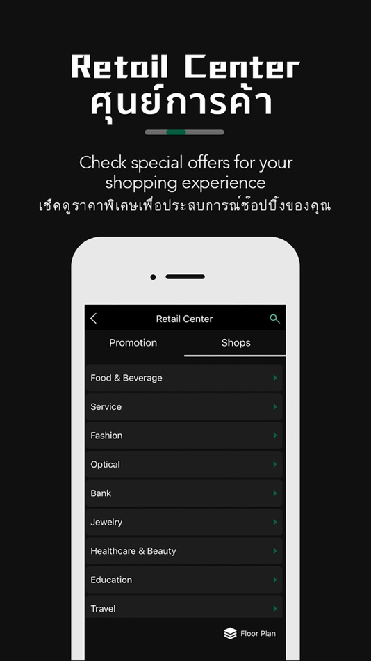 #2. ASP (iOS) 由: CardApp Limited