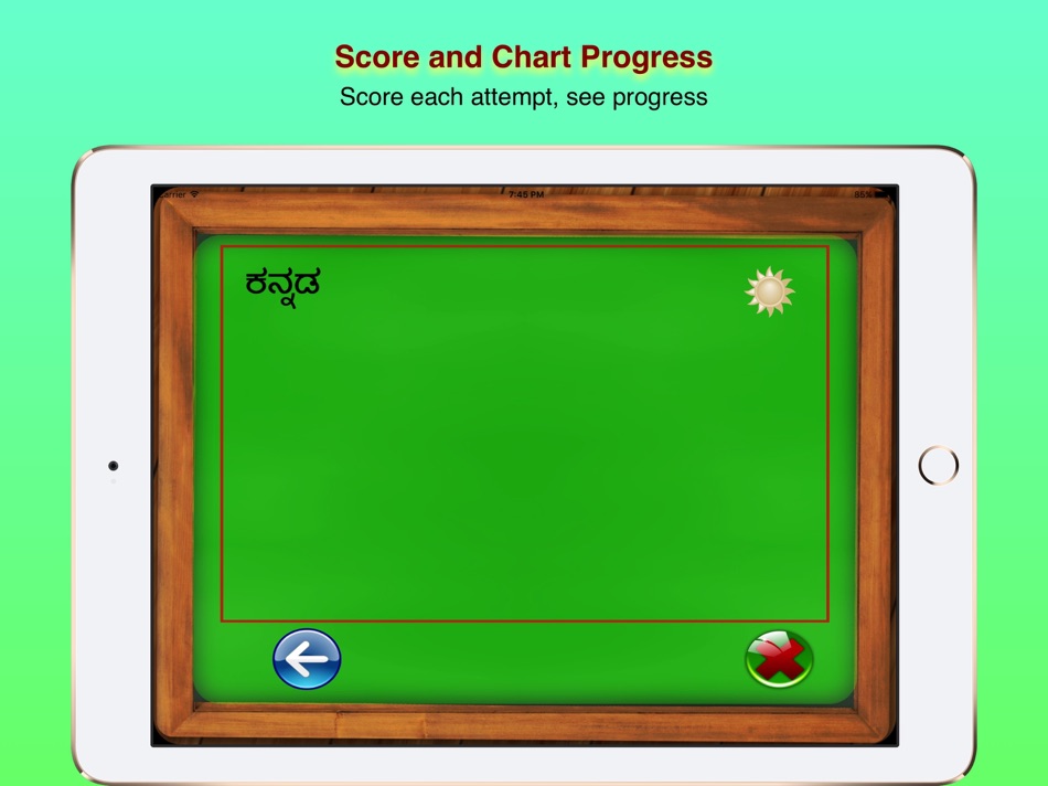 #4. Learn & Teach Kannada (iOS) By: Ramesh Babu