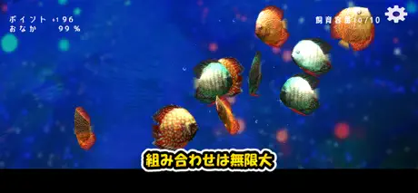 ディスカスミュージアム