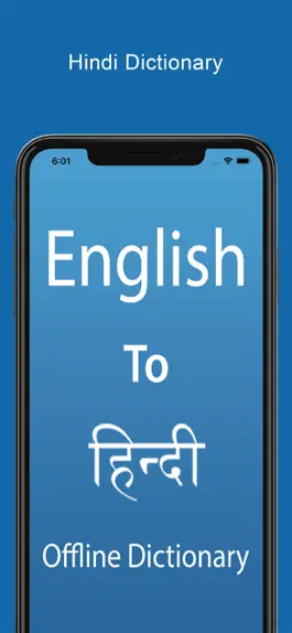 Game screenshot Hindi Dictionary & Translator mod apk