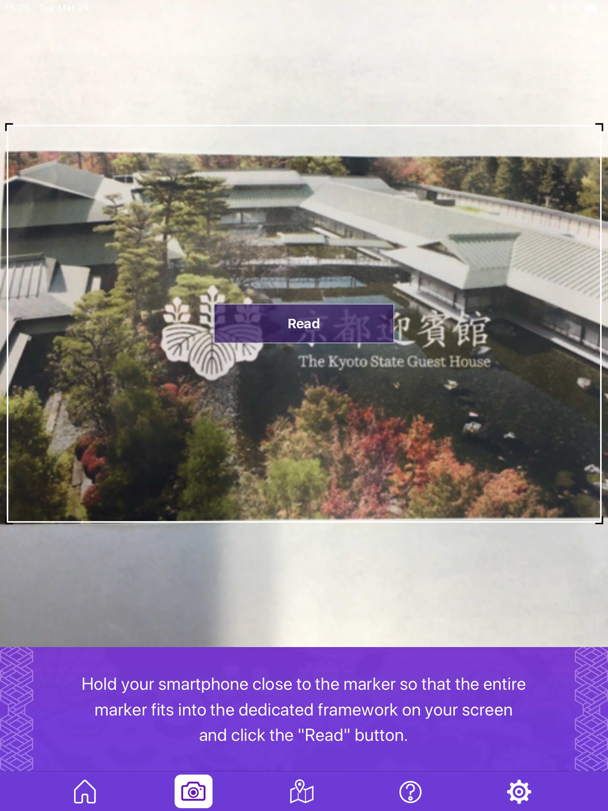 Kyoto SGH Official App
