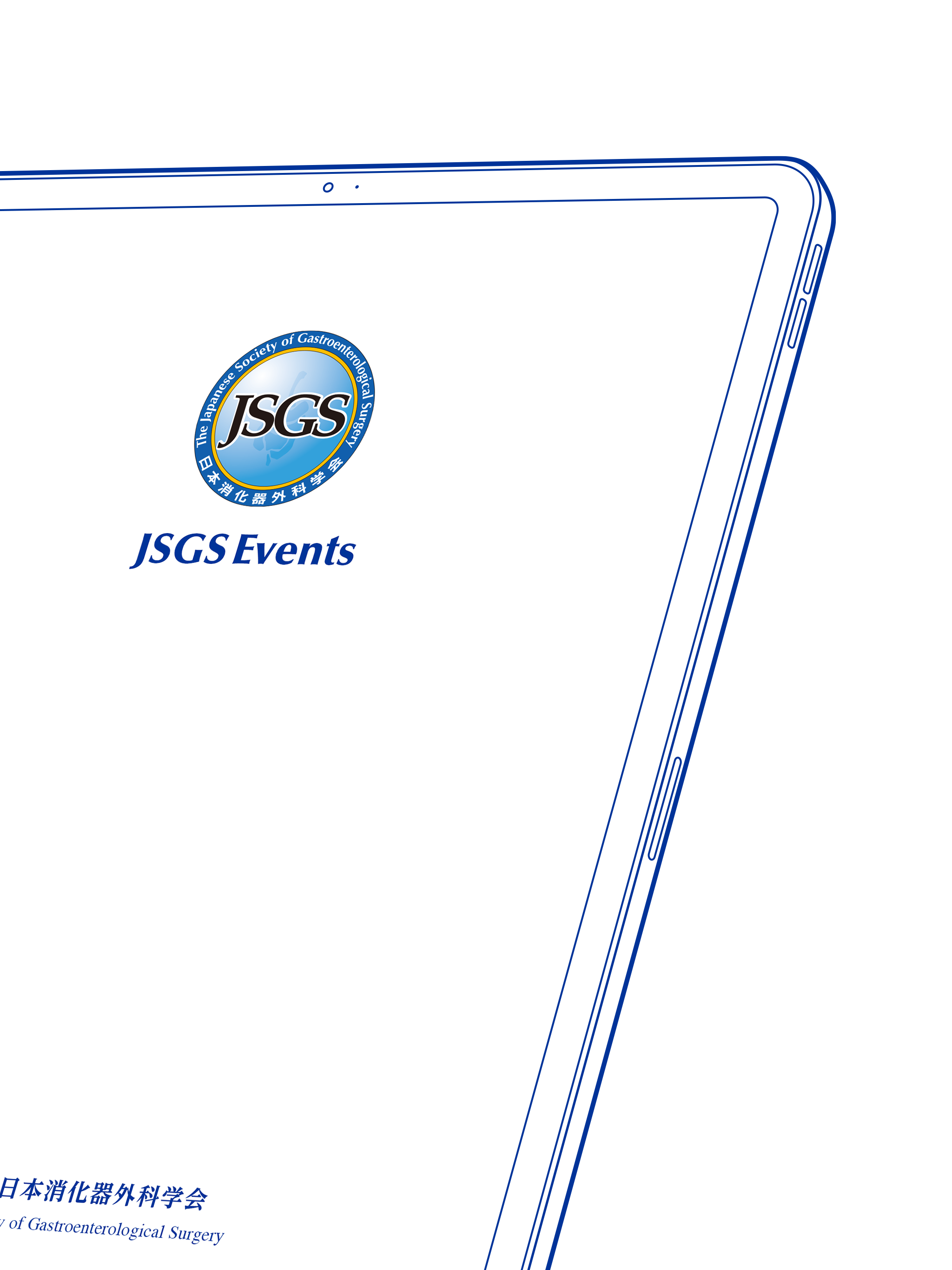 JSGS Events  - Congress App screenshot 7