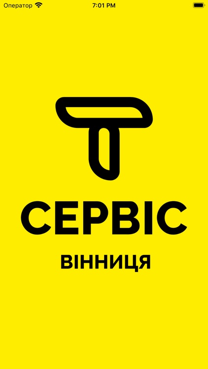 Taxi-service (Vinnytsia)