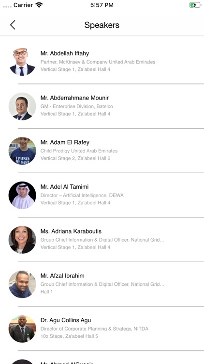 Wadi Makkah Navigator