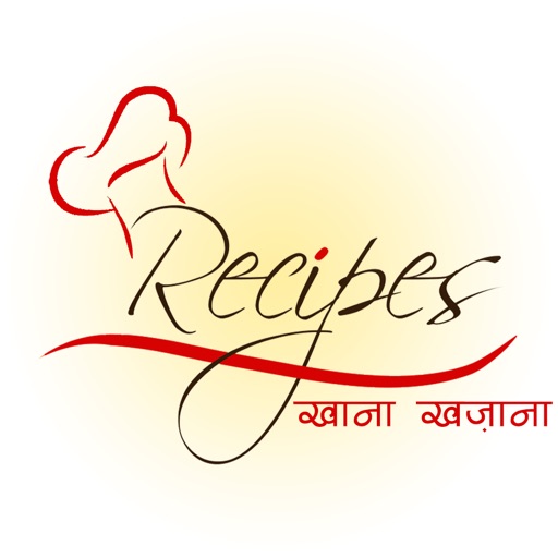 Recipe Hindi