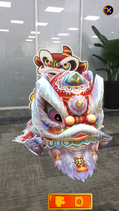 欢乐中国节Lite Screenshot