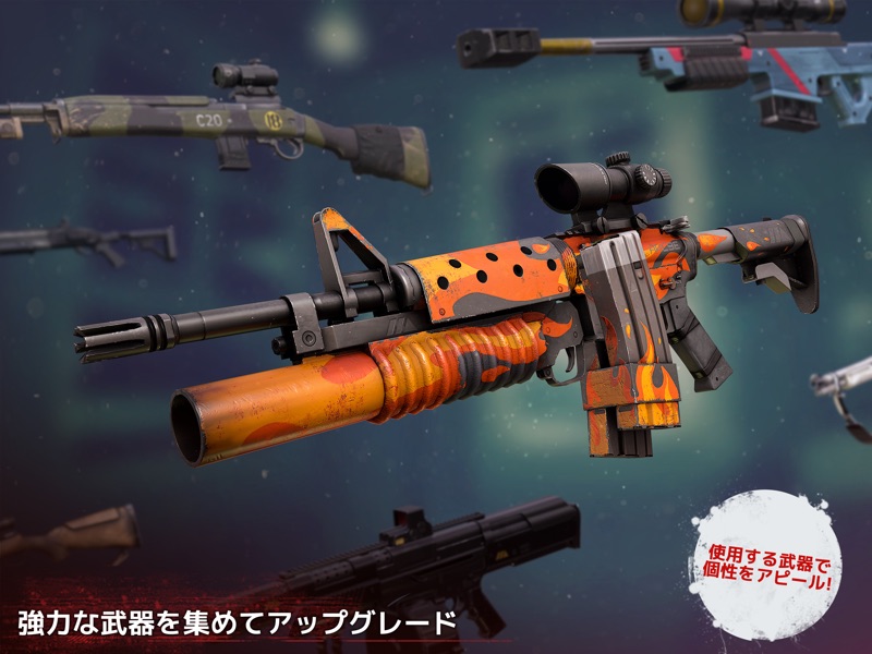 イントゥ・ザ・デッド 2 screenshot 9