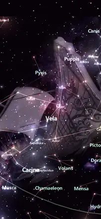 Star Tracker Lite-Live Sky Map: Screenshot 1 von 7