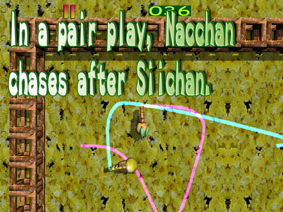 Screenshot #6 pour Pitter-Patter Nacchan