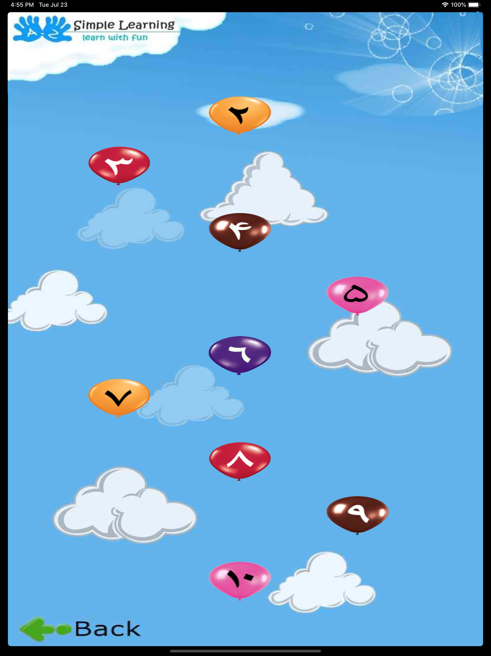 Learn Alphabets-Urdu screenshot 2