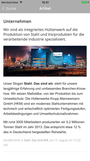 HKM App(圖3)-速報App