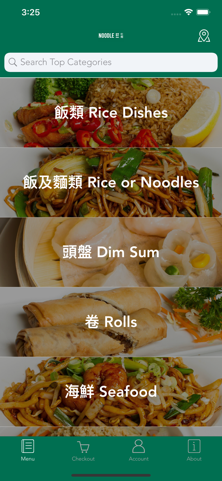 Noodle Street screenshot 2