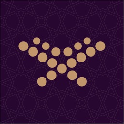 Alqarie - القارئ