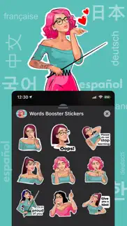 How to cancel & delete words booster stickers 1