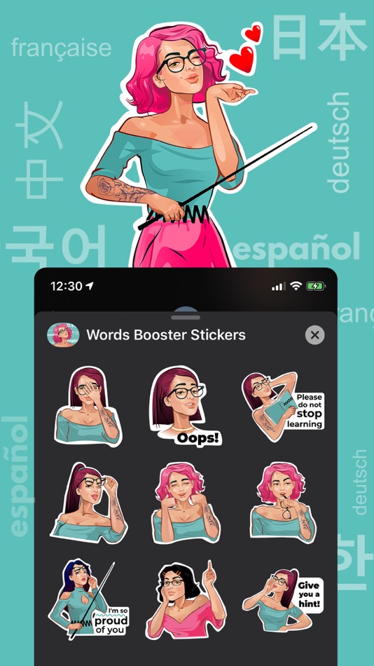 Words Booster Stickers - 1.0 - (iOS)