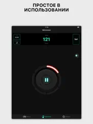 metronome pro - бит и темп айпад изображения 3