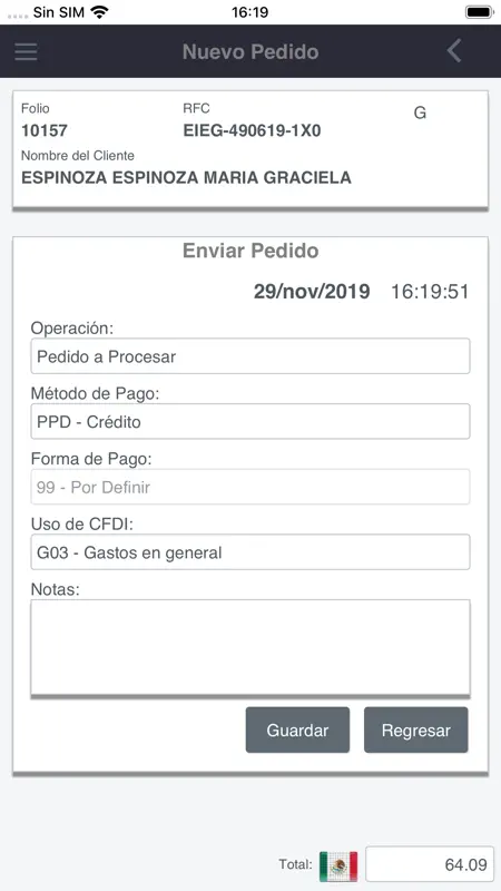 DisPRO screenshot 7 of 7