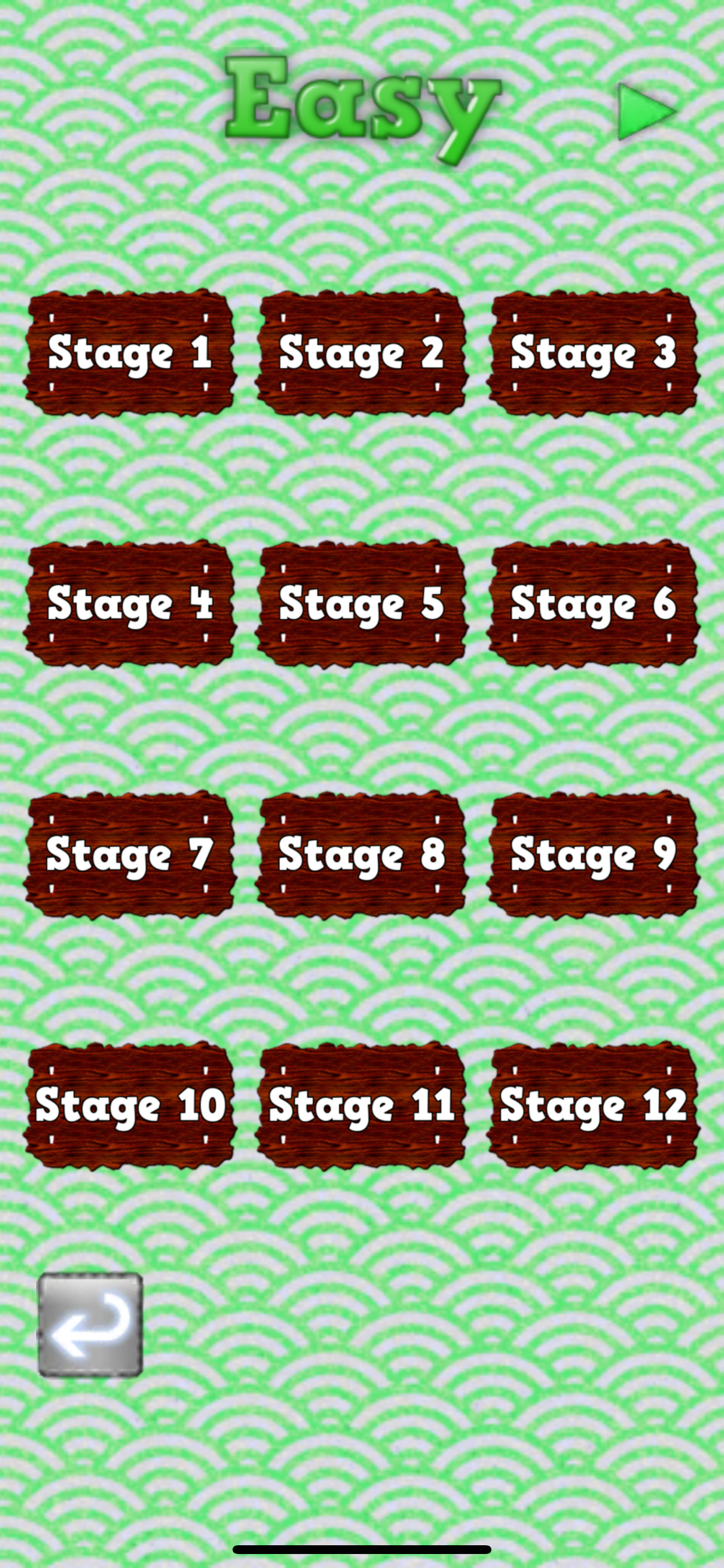 Yataro Puzzle screenshot 2