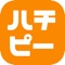 『近江八幡子育て情報アプリ ハチピー』は、子育て中の人やこれから子育てする人が、近江八幡市の子育て情報や子育て支援施設などの位置情報、予防接種の情報などを手軽に確認することができるアプリです。