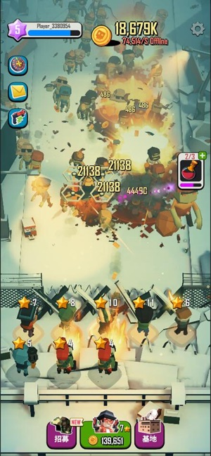 Dead Spreading:Idle Game(圖2)-速報App