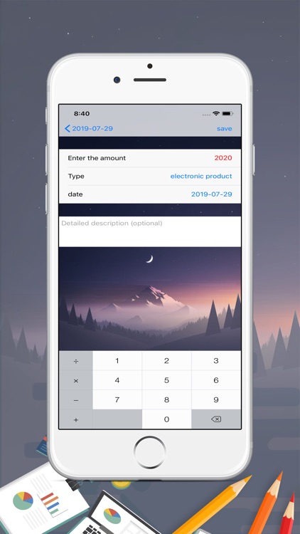 快随手记账 screenshot-3
