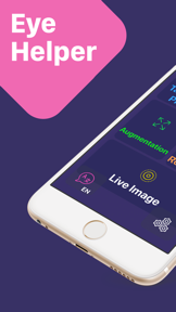 Eye Helper screenshot