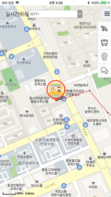 캐치락 엣지 - 위치관제, Location Cloud screenshot-3