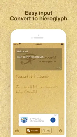 Game screenshot HieroglyphLite hack