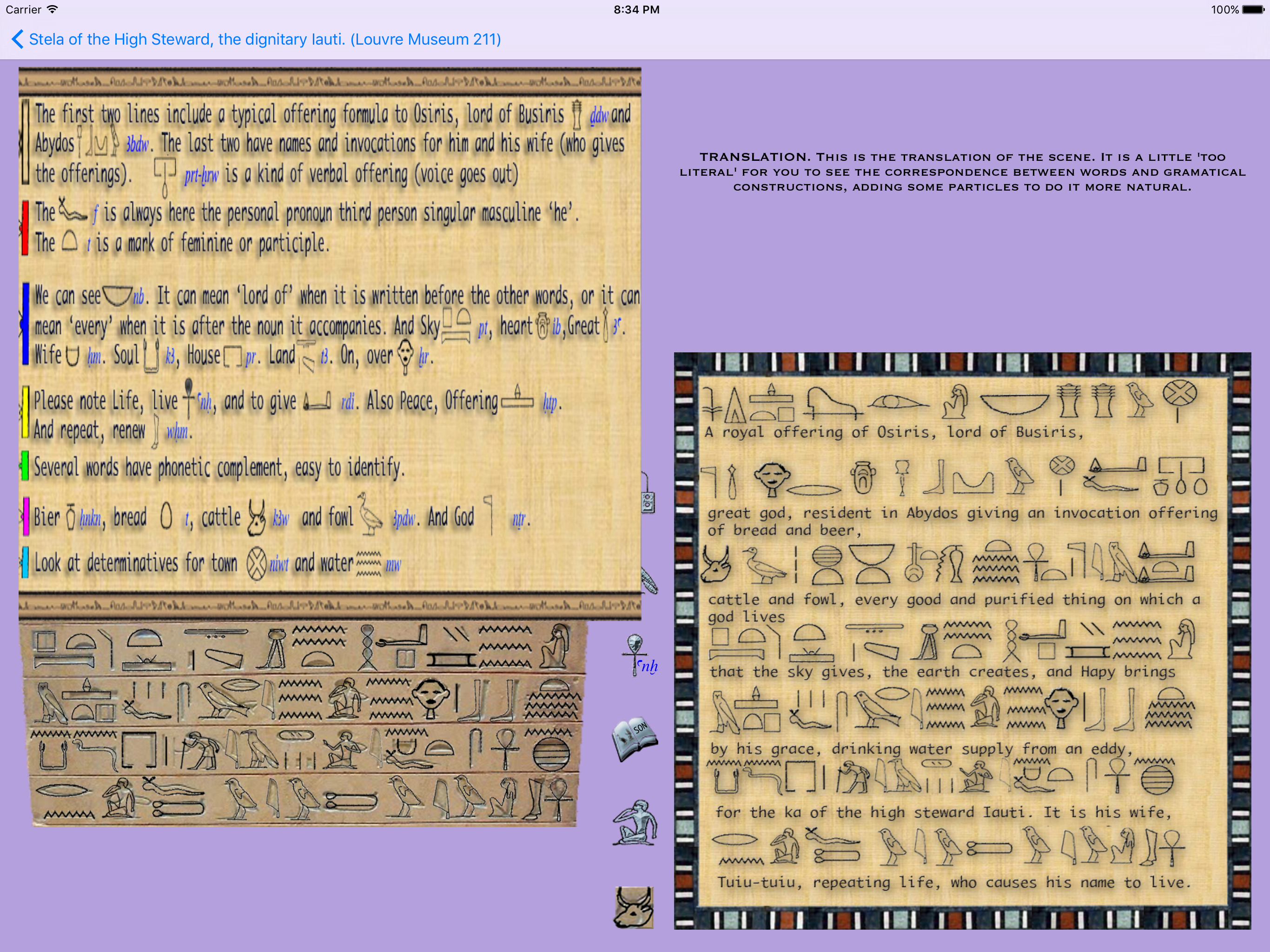 Egyptian Hieroglyphs screenshot 4