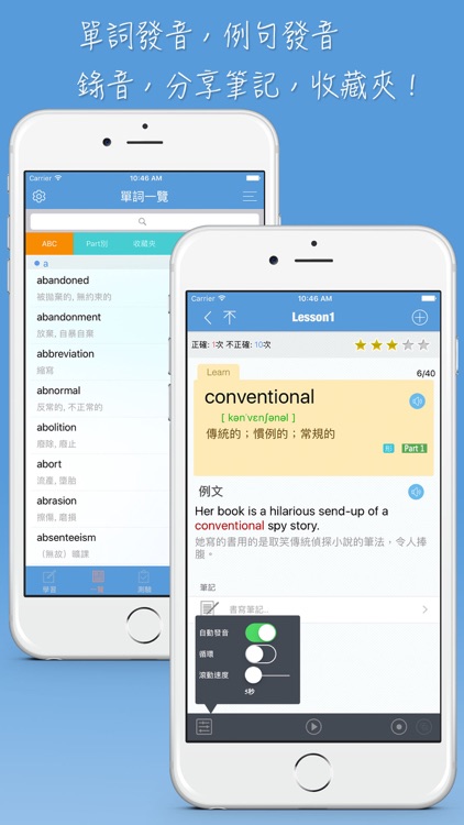 Vocabulary for the GRE®TEST