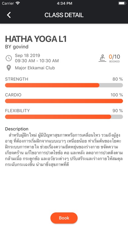 WE Fitness Thailand screenshot-4