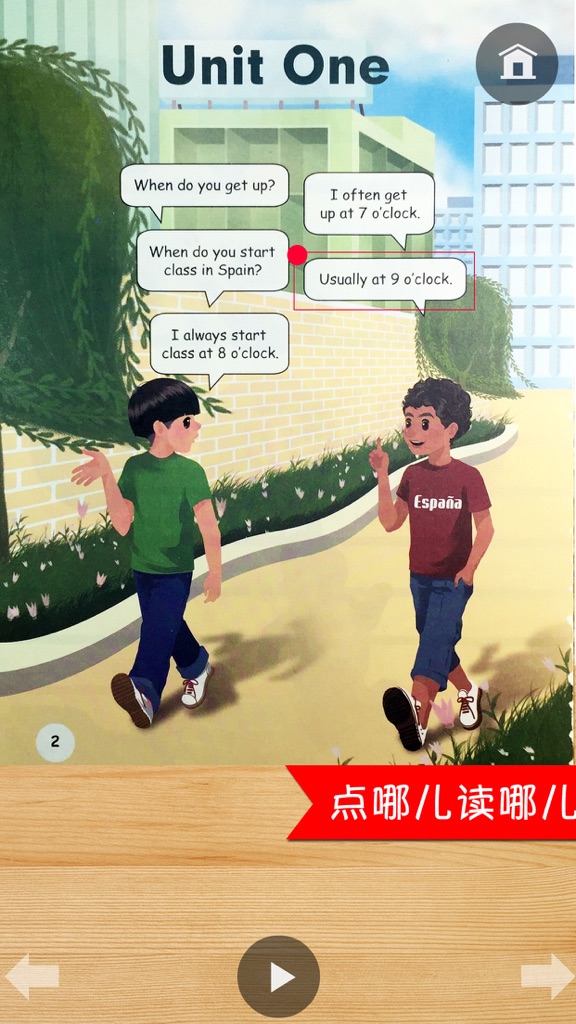 【图】PEP人教版小学英语五年级下册同步教材点读机(截图2)