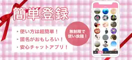 Game screenshot スーパーひまちゃ mod apk
