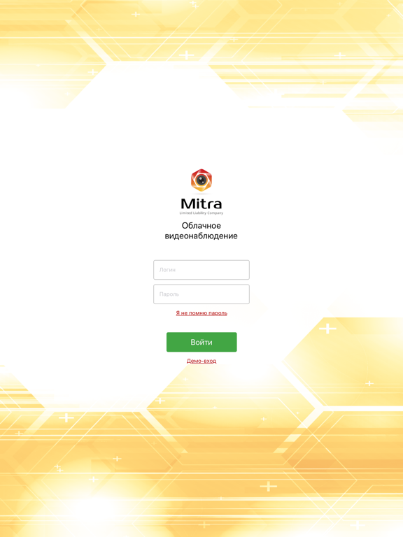 Screenshot #4 pour Mitra видео