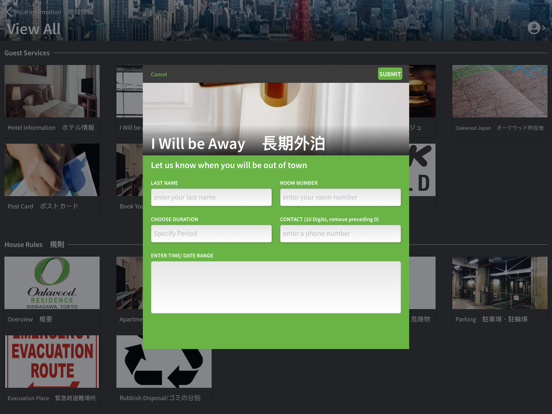 Screenshot #6 pour Oakwood Residence Shinagawa