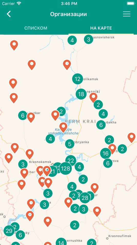 #7. К-Врачу (iOS) Por: ООО РТ МИС