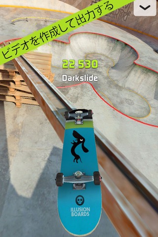 Touchgrind Skate 2のおすすめ画像5