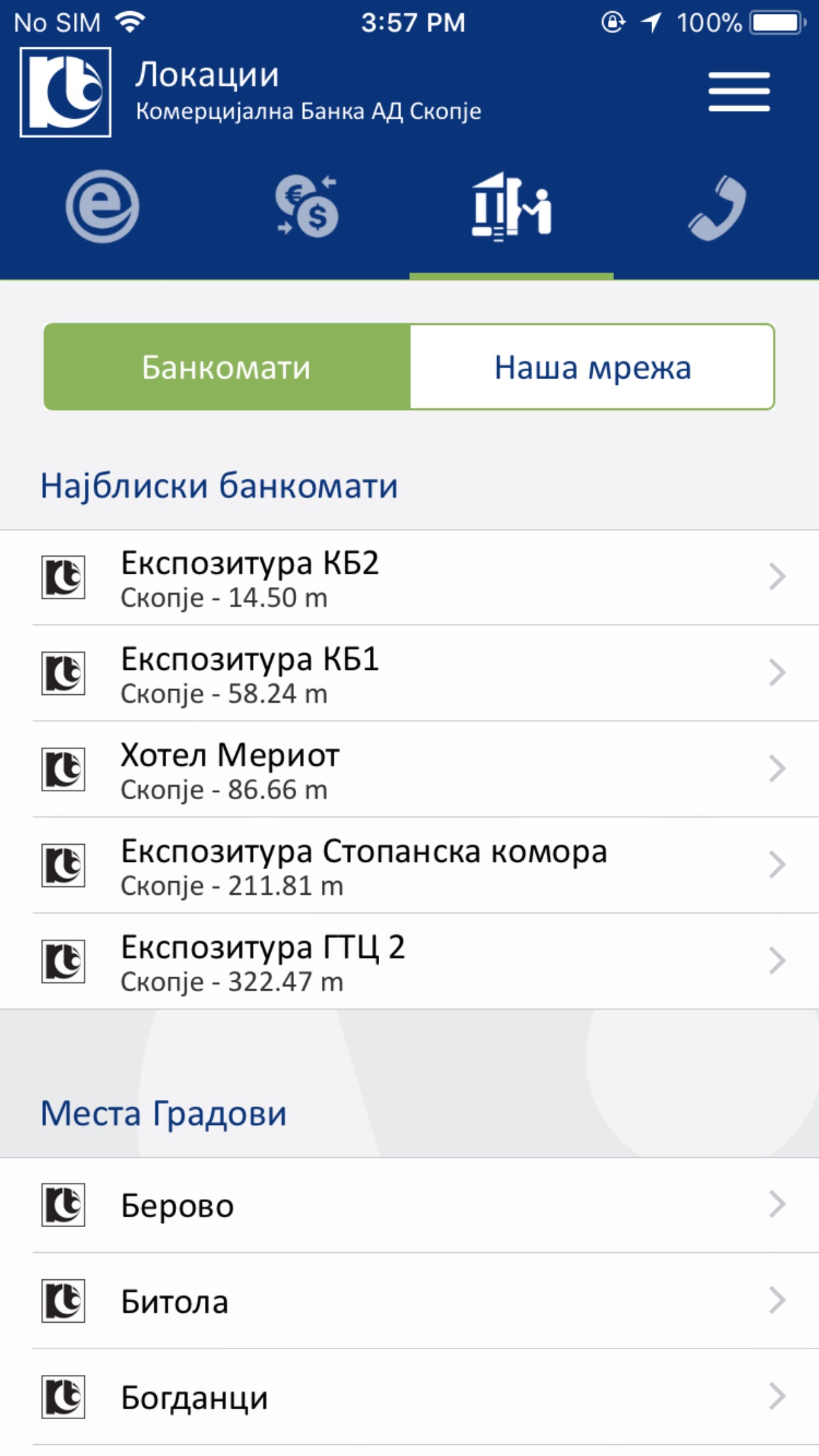 Screenshot 3 of mBankaCo