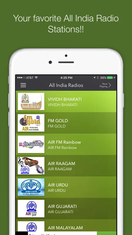 All India Radios-AIR Stations screenshot 5 of 5
