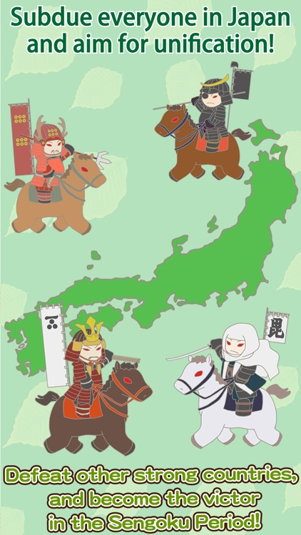 Sengoku Village screenshot-5