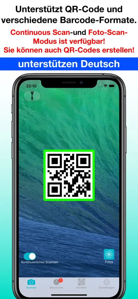 QR-Code & Strichcode