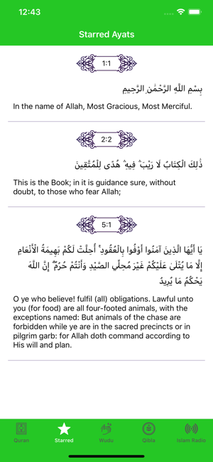 Quran ⁺(圖2)-速報App