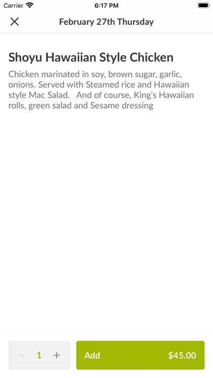 Angila Tack Food services screenshot-3