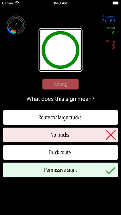 PassG1 LTE screenshot-6