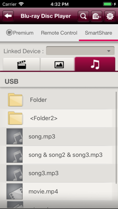 LG AV Remote screenshot 3