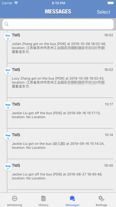 WCC TMS Screenshot