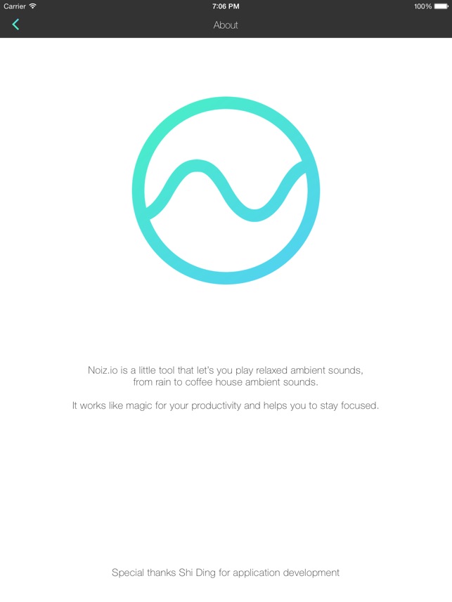 Noizio — focus, relax, sleep Screenshot