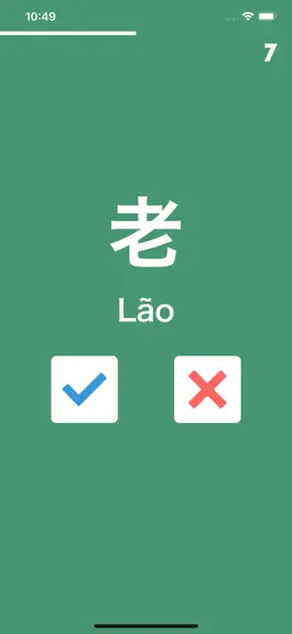 Game screenshot Crazy Kanji hack