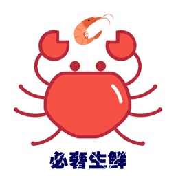 必奢生鲜